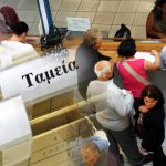 Στα 7,5 δισ. ευρώ οι υποχρεώσεις των φορολογούμενων στην εφορία έως το τέλος του χρόνου