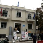 Ημέρα της Γυναίκας: Δωρεάν εξετάσεις στα Δημοτικά Ιατρεία