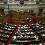 ΚΚΕ: «Δεν είναι ουσιαστικός ο έλεγχος για τα μυστικά κονδύλια των υπουργείων»