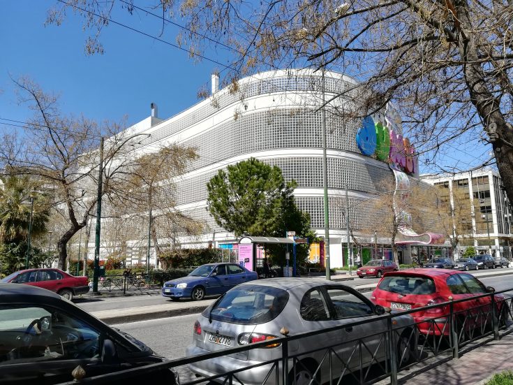 odos_iakovidou