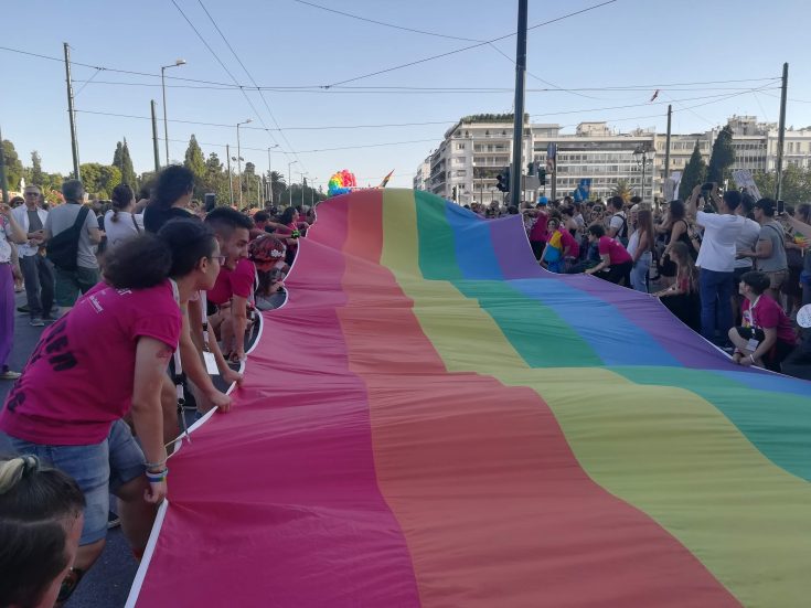 athens_pride
