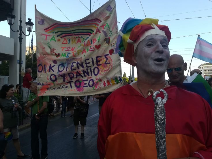 Athens _Pride_2018