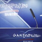 Άνω-κάτω οι ΑΝΕΛ μετά τις τελευταίες αποχωρήσεις