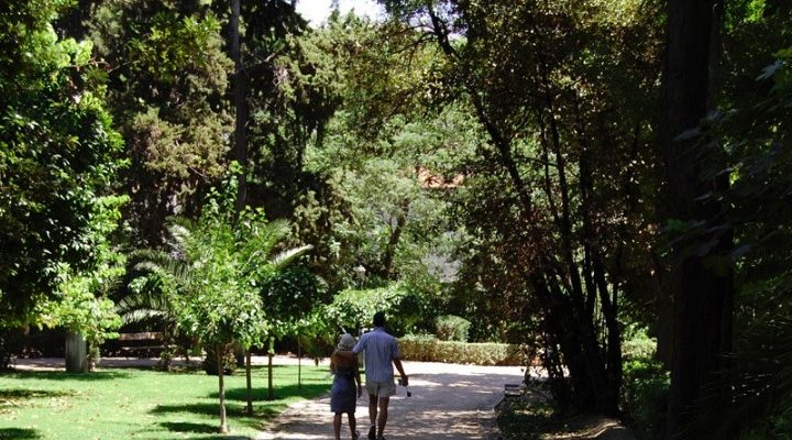 Εθνικός Κήπος
