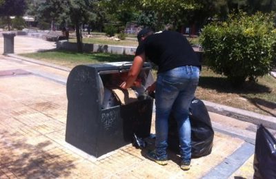 βυθιζόμενοι κάδοι