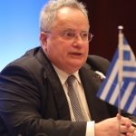 Ν. Κοτζιάς: «Το όνομα θα ανακοινωθεί αύριο»