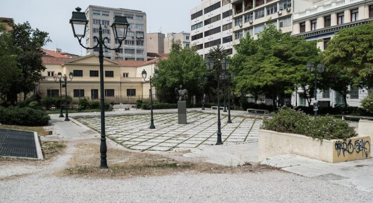 Πλατεία Δικαιοσύνης, Αθήνα