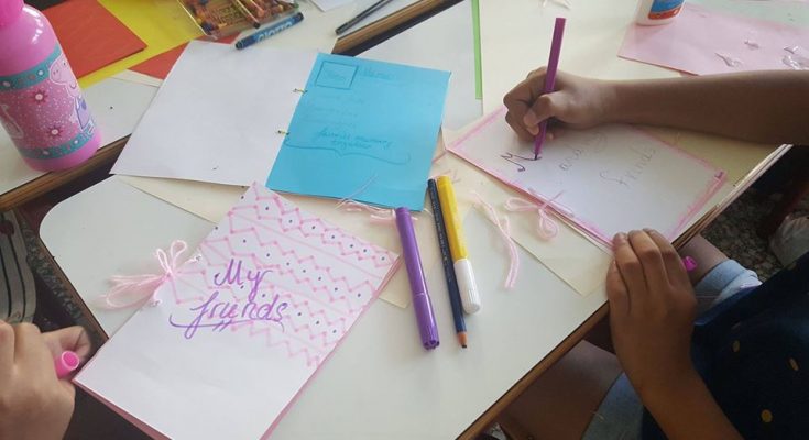 26ο Δημοτικό σχολείο στην Κυψέλη