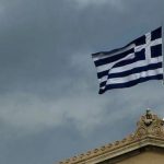 Α. Ζαΐρη: «Δεν βρέθηκε κανένα αξιόλογο στοιχείο για την υπόθεση Πετσίτη»