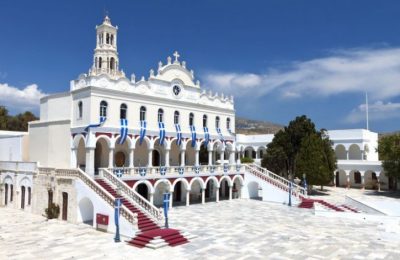 Ίδρυμα Ευαγγελίστριας της Τήνου