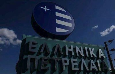 Ελληνικά Πετρέλαια