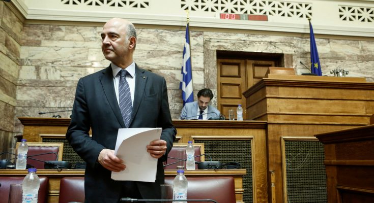 Ο επίτροπος Οικονομικών και Δημοσιονομικών Υποθέσεων Πιερ Μοσκοβισί αναμένει για την ομιλία του,στη Βουλή 03-07-18