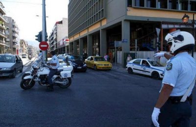 Κυκλοφοριακές ρυθμίσεις στην Αθήνα