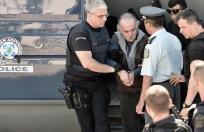 δίκη Ζέμπερη