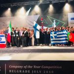 Best Business Philosophy για το «έξυπνο κράνος» των μαθητών της Καλαμάτας στον Ευρωπαϊκό διαγωνισμό μαθητικής επιχειρηματικότητας