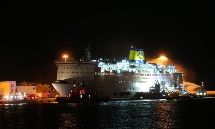 ΦΩΤΙΑ ΣΤΟ ΠΛΟΙΟ «ΕΛΕΥΘΕΡΙΟΣ ΒΕΝΙΖΕΛΟΣ»