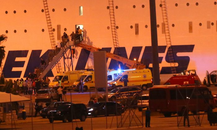 ΦΩΤΙΑ ΣΤΟ ΠΛΟΙΟ «ΕΛΕΥΘΕΡΙΟΣ ΒΕΝΙΖΕΛΟΣ»