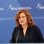 Mαρία Σπυράκη: «Μπορεί ο κ Καλογήρου να αντιμετωπίσει το αίσθημα ανασφάλειας που διαπερνά τους πολίτες;»