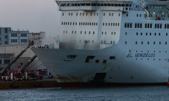 Fire broke out on ‘Eleftherios Venizelos’ ferry in Piraeus