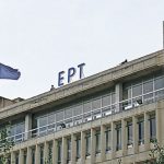 Αντιπαράθεση ΣΥΡΙΖΑ – ΝΔ για την ΕΡΤ