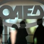 OAEΔ: 8.500 θέσεις για μακροχρονίως ανέργους 55-67 ετών