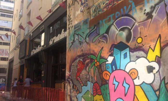 odos-grafity