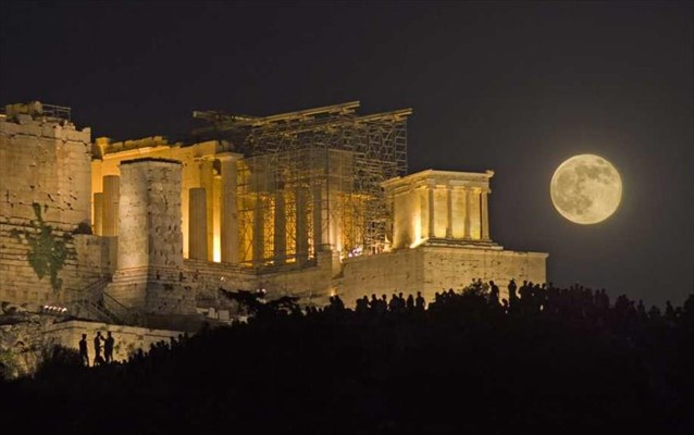 πανσέληνος