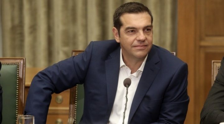 Αλέξης Τσίπρας