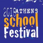 Το 10ο Athens School Festival κορυφώνεται στην Τεχνόπολη δήμου Αθηναίων