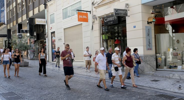 ΕΡΜΟΥ ΚΑΤΑΣΤΗΜΑΤΑ ΕΚΠΤΩΣΕΙΣ ΚΟΣΜΟΣ
