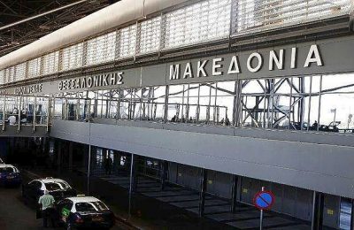 Αεροδρόμιο «Μακεδονία»