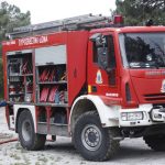 Πυρκαγιές σε Κιθαιρώνα Αττικής,Ναύπλιο και Θάσο