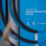 Τελευταία ημέρα του Athens Democracy Forum