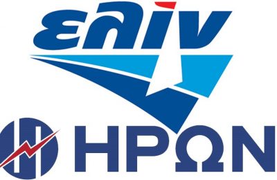 ΕΛΙΝΟΙΛ, ΗΡΩΝ