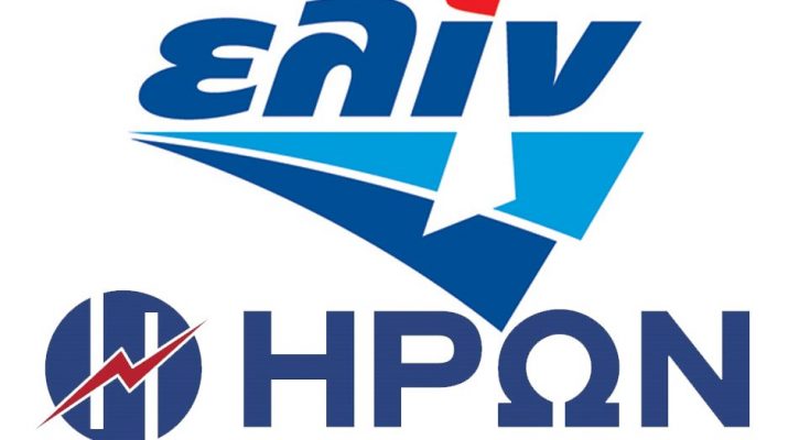ΕΛΙΝΟΙΛ, ΗΡΩΝ