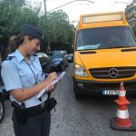 Τροχαία: 413 παραβάσεις σε σχολικά λεωφορεία κατά τον πρώτο μήνα της σχολικής περιόδου