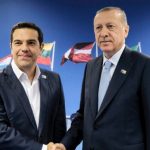 Συνάντηση σήμερα του Αλ.Τσίπρα με τον Ερντογάν στη Νέα Υόρκη
