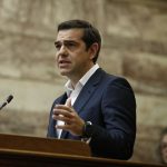 ΚΟ ΣΥΡΙΖΑ: Οι προτάσεις για τη συνταγματική αναθεώρηση