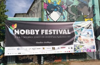 hobby festival