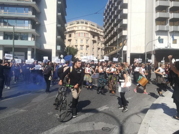poria_gia_zoa