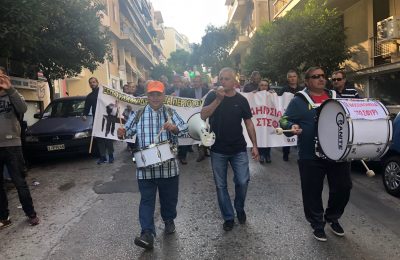 Πορεία ΠΟΕΔΗΝ