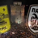 Τα βλέμματα όλων στη Θεσσαλονίκη για το Άρης – ΠΑΟΚ