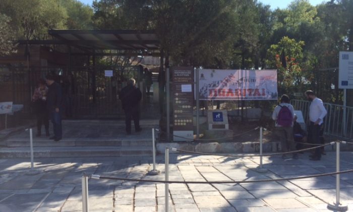 Ακρόπολη- διαμαρτυρία