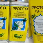 Ο ΕΦΕΤ ανακαλεί νοθευμένο ελαιόλαδο