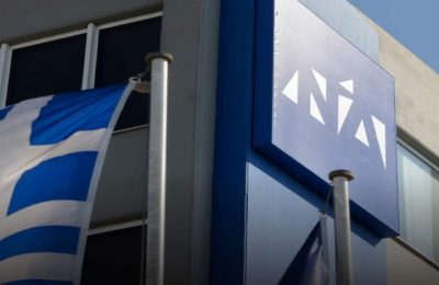 Νέα Δημοκρατία