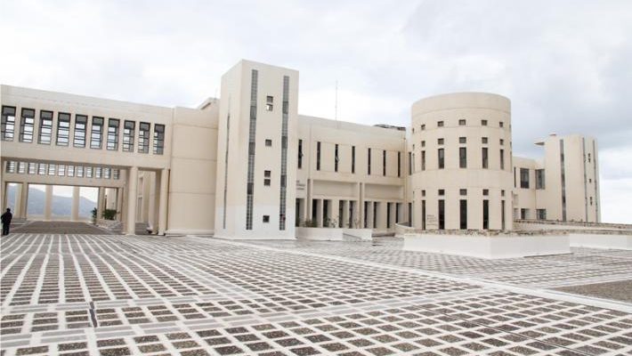 Πανεπιστήμιο Κρήτης