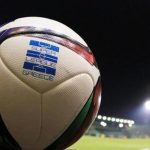 Super League: Αποτελέσματα και βαθμολογία 16ης αγωνιστικής