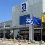 Εξηγήσεις ΤΑΙΠΕΔ για το τίμημα της σύμβασης του ΔΑΑ