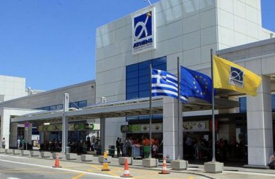 Athens Airport