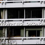 Με αστερίσκο στις συντάξεις κατατίθεται σήμερα στη Βουλή το προσχέδιο του προϋπολογισμού